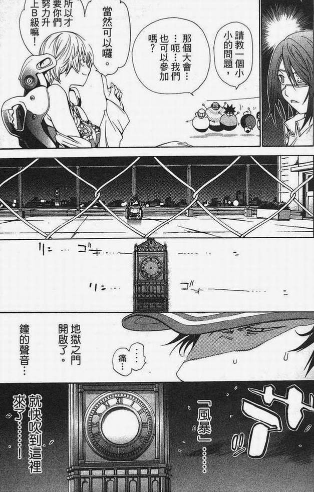 第15卷