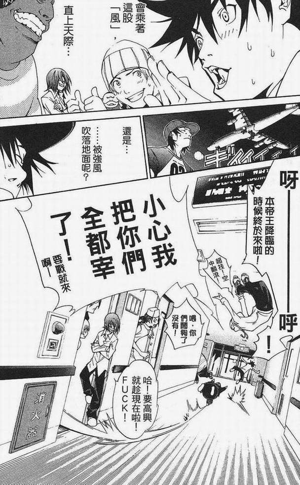 第15卷