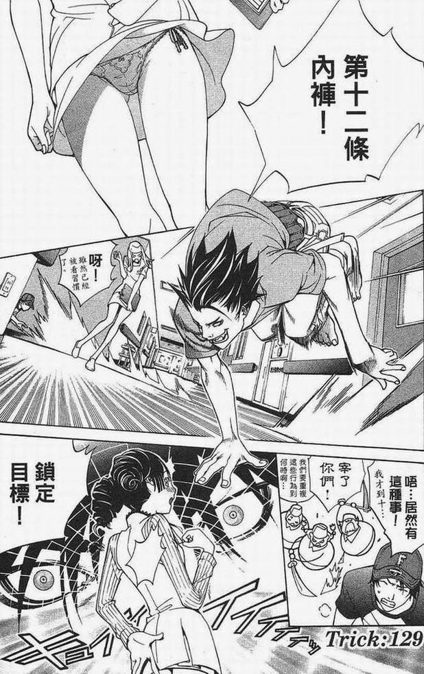 第15卷