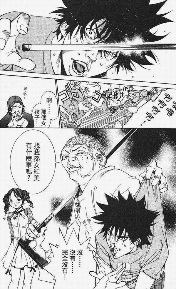 第15卷