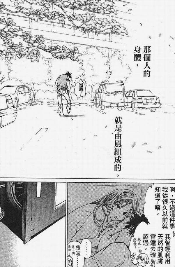 第15卷