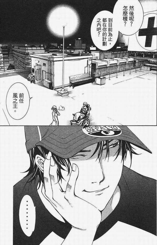第15卷
