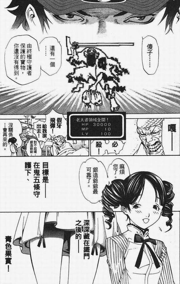 第15卷
