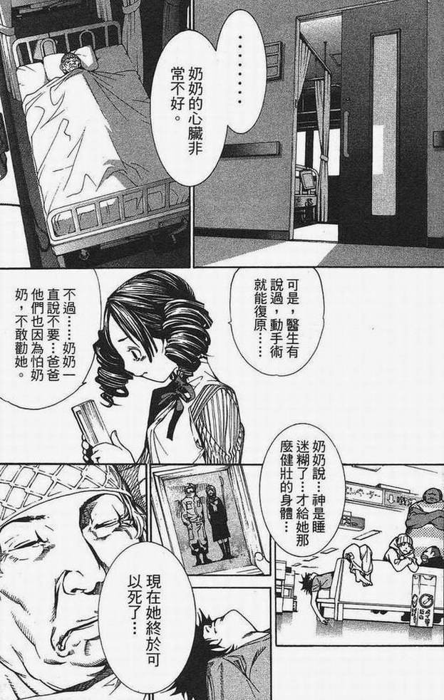 第15卷