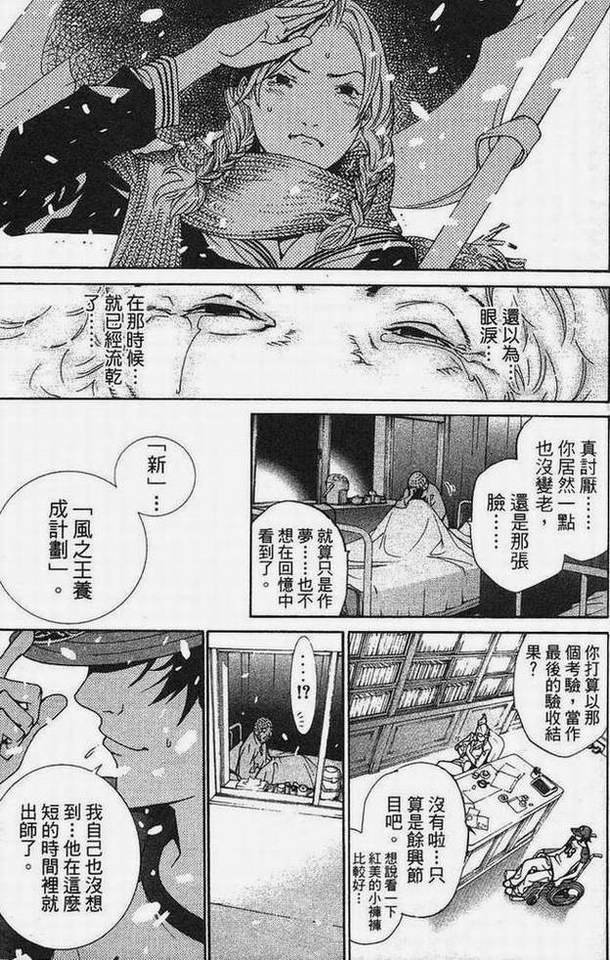 第15卷