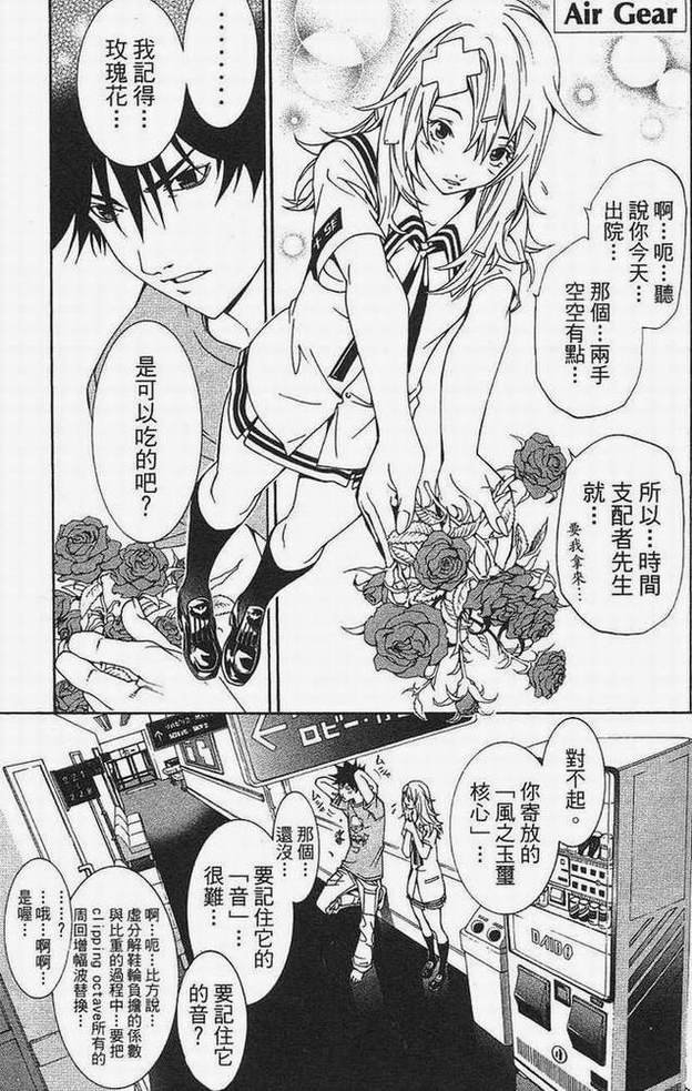 第15卷
