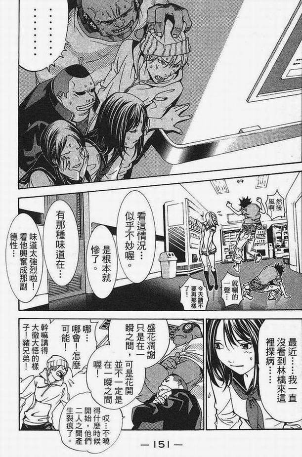 第15卷