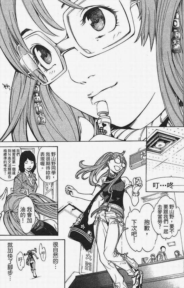 第15卷