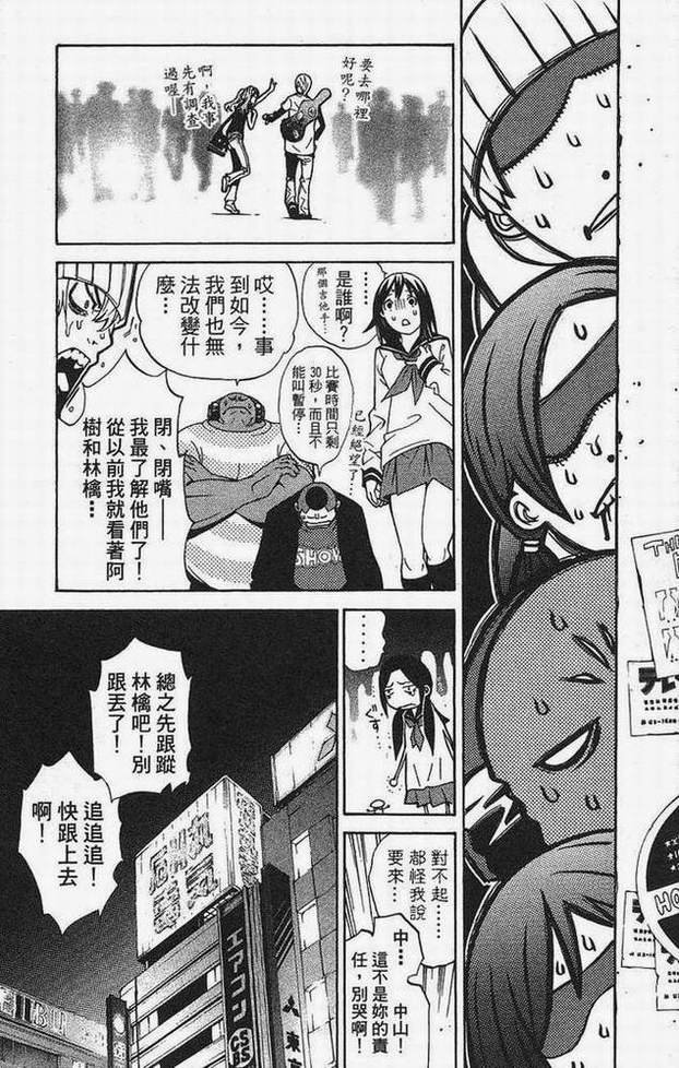 第15卷