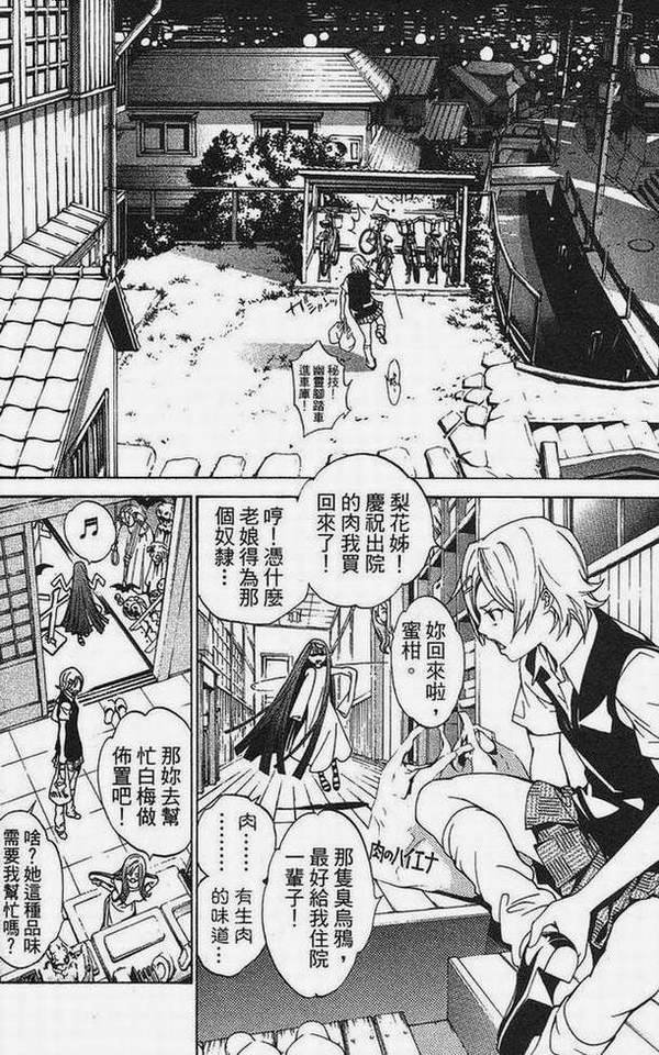 第15卷