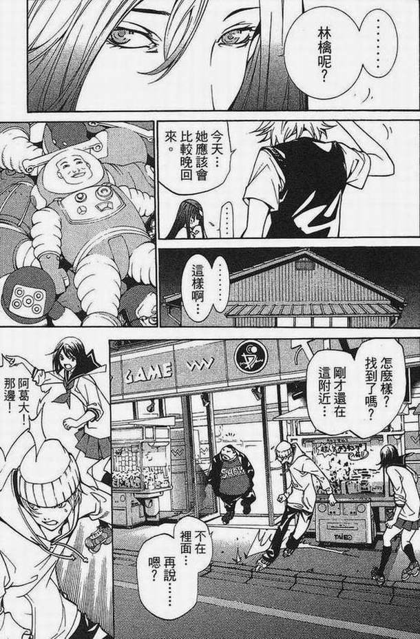 第15卷