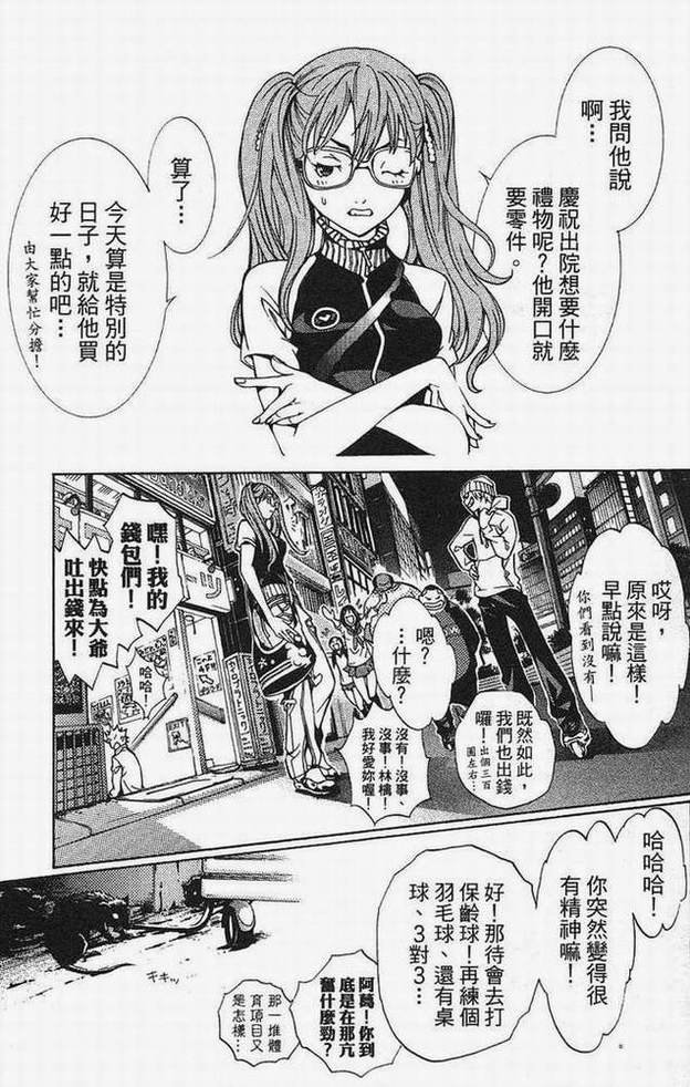 第15卷