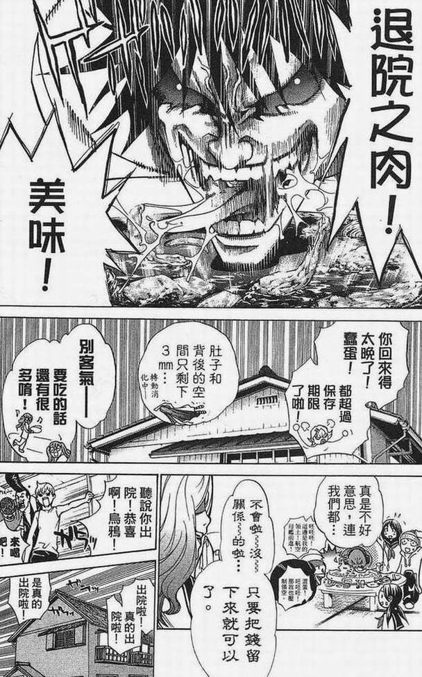 第15卷