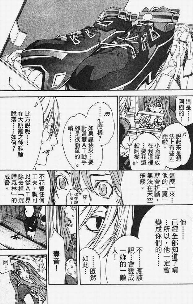 第15卷