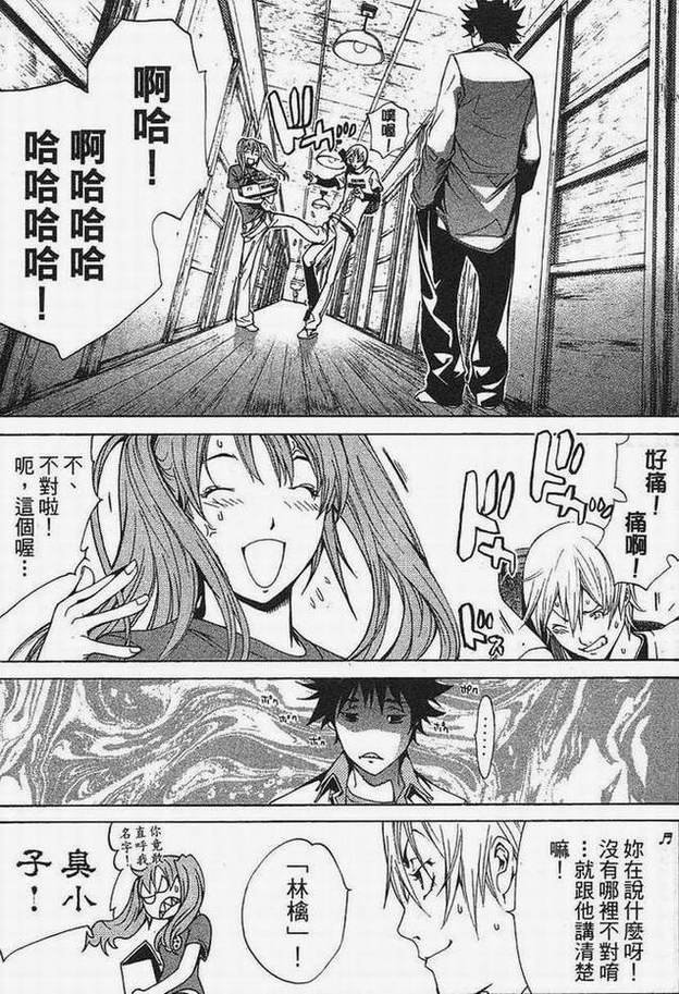 第15卷