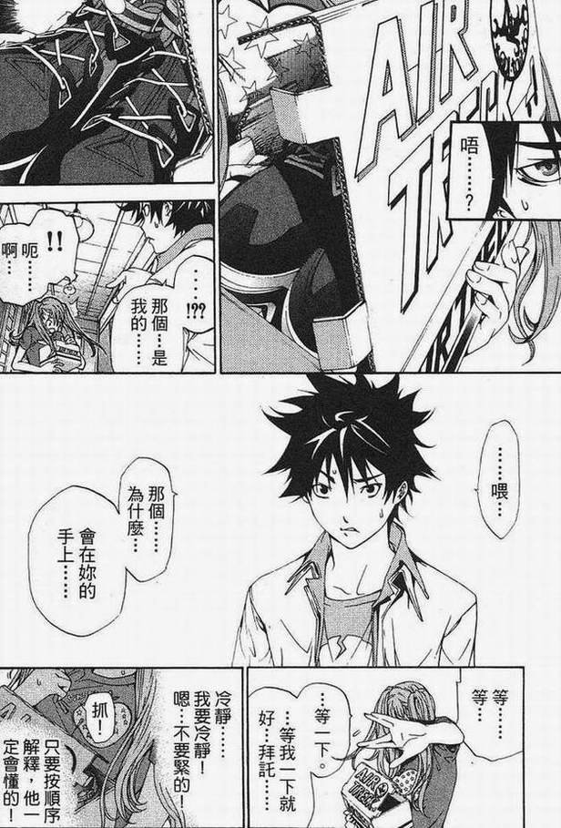 第15卷