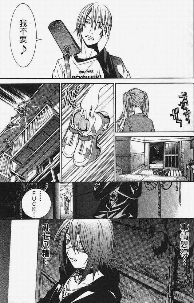 第15卷