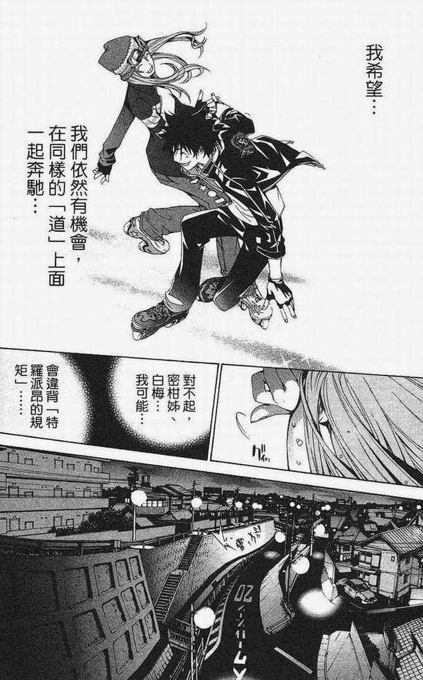 第15卷