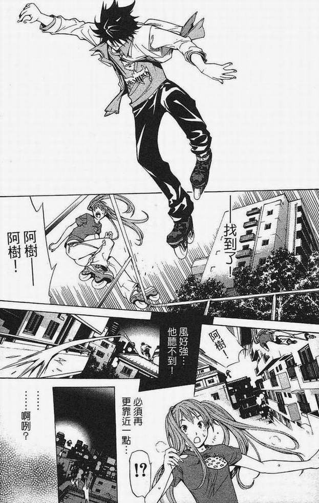 第15卷