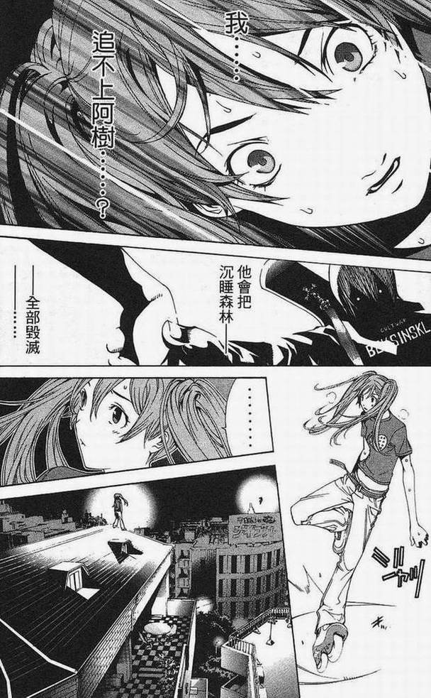 第15卷