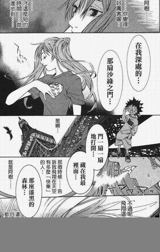 第15卷