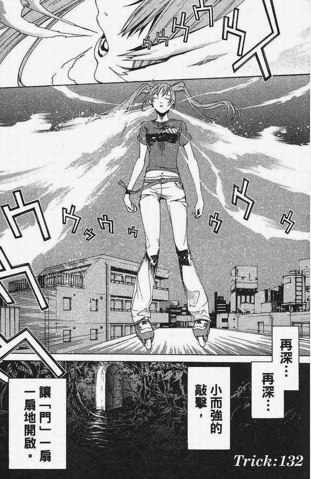 第15卷