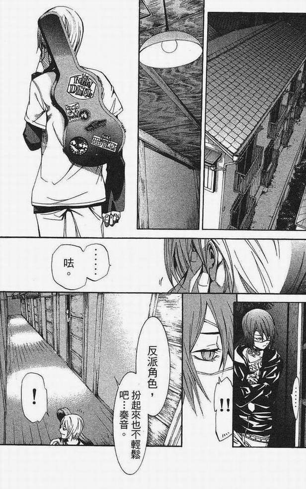 第15卷
