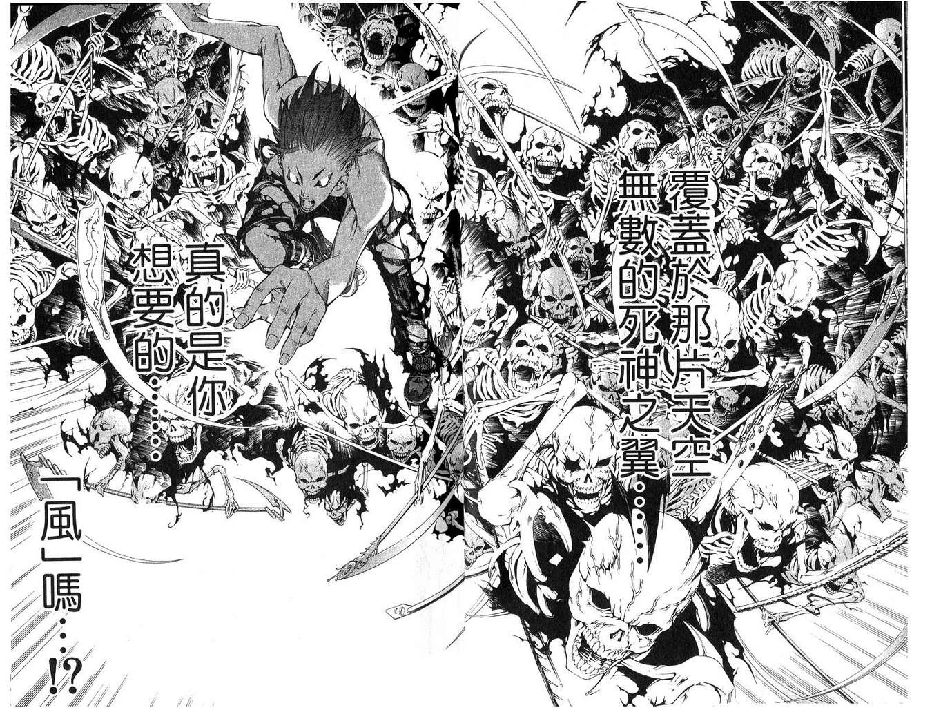 第16卷