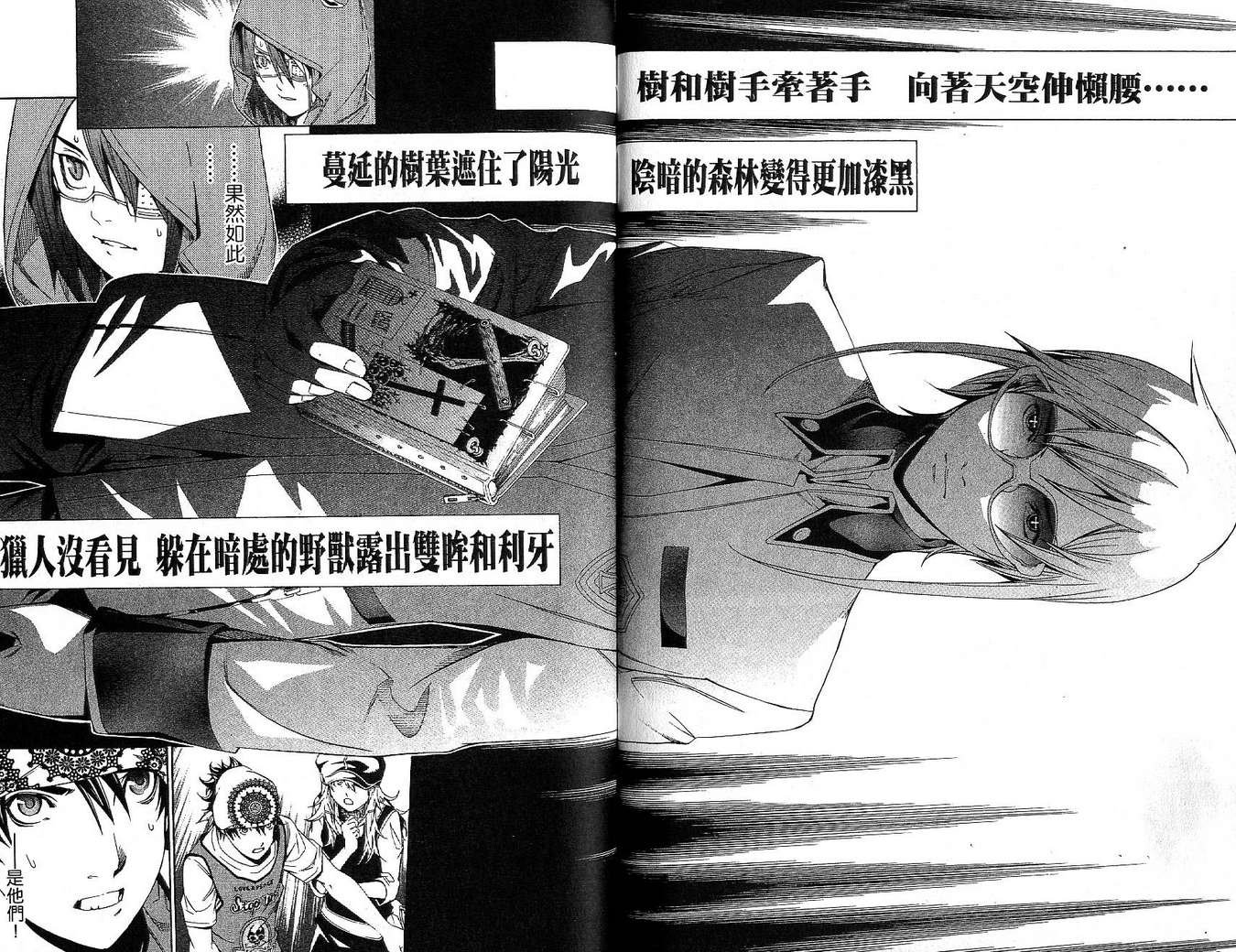 第17卷