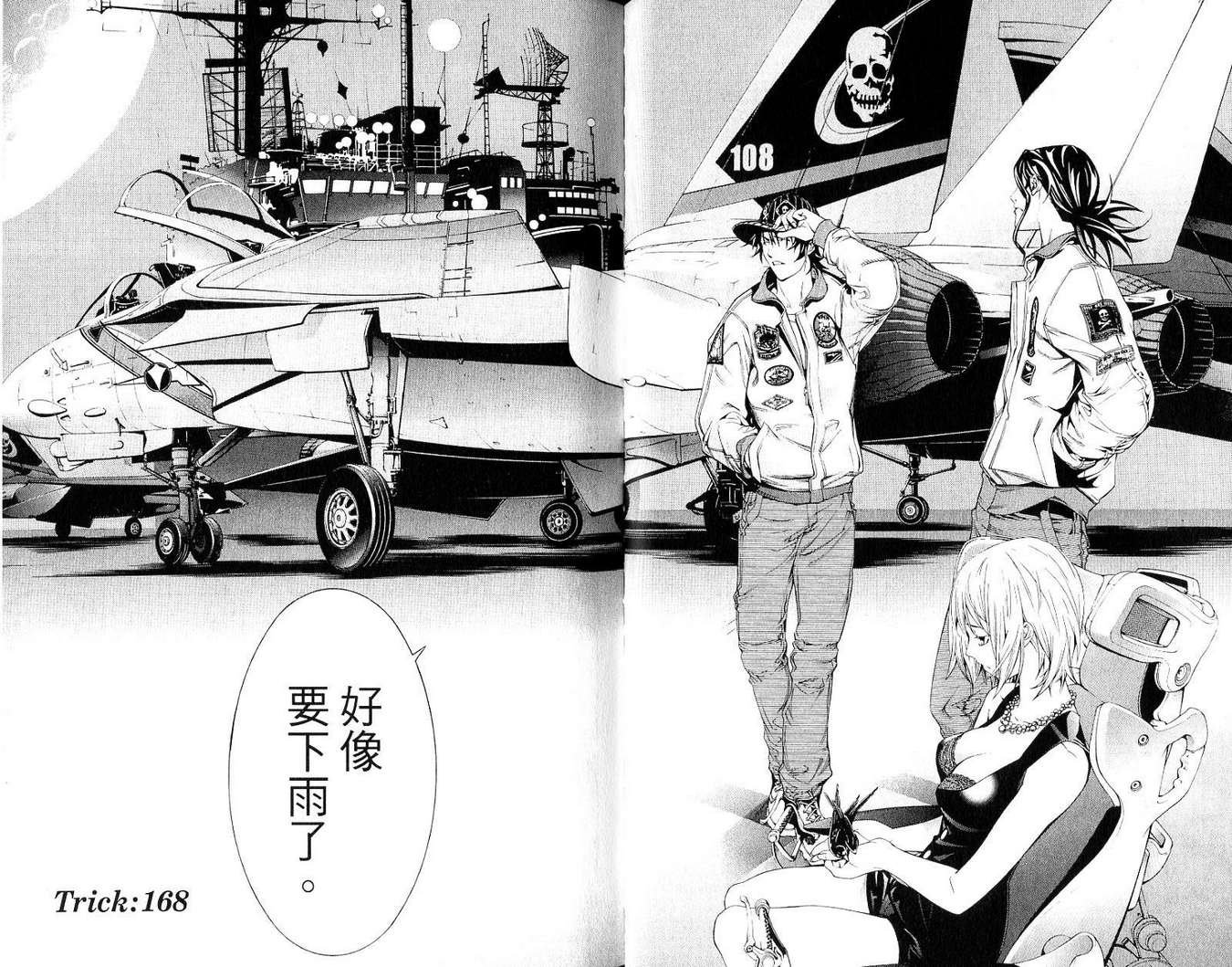 第19卷