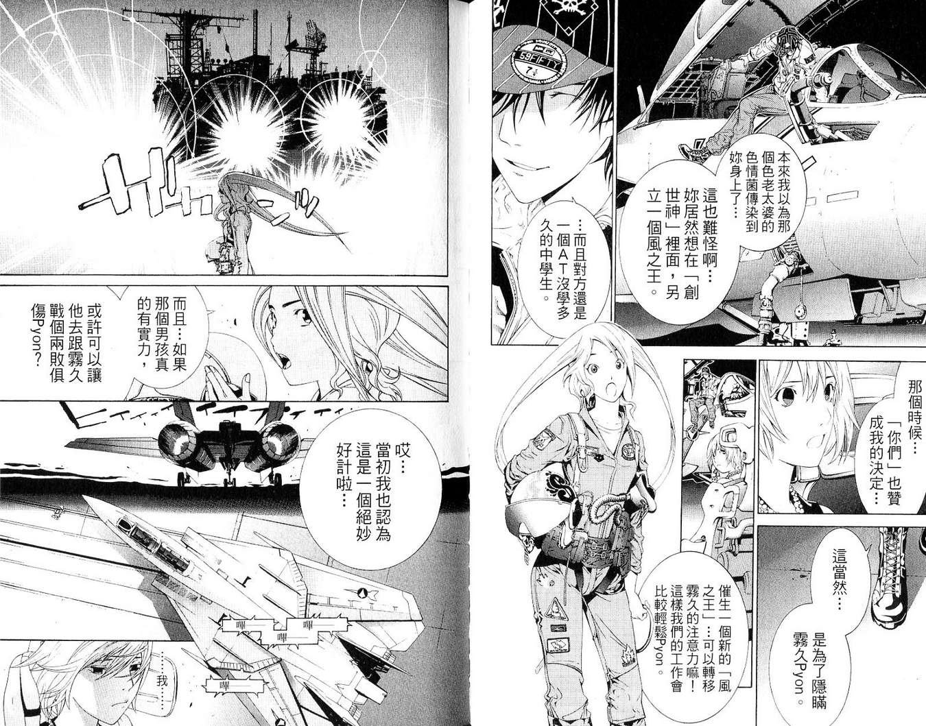 第19卷