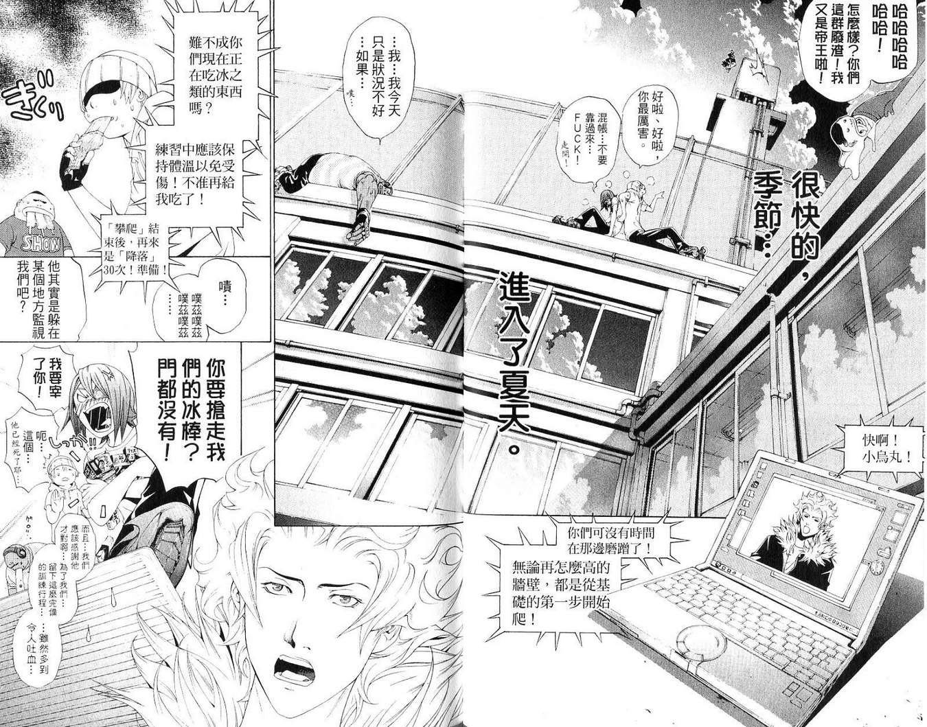 第19卷