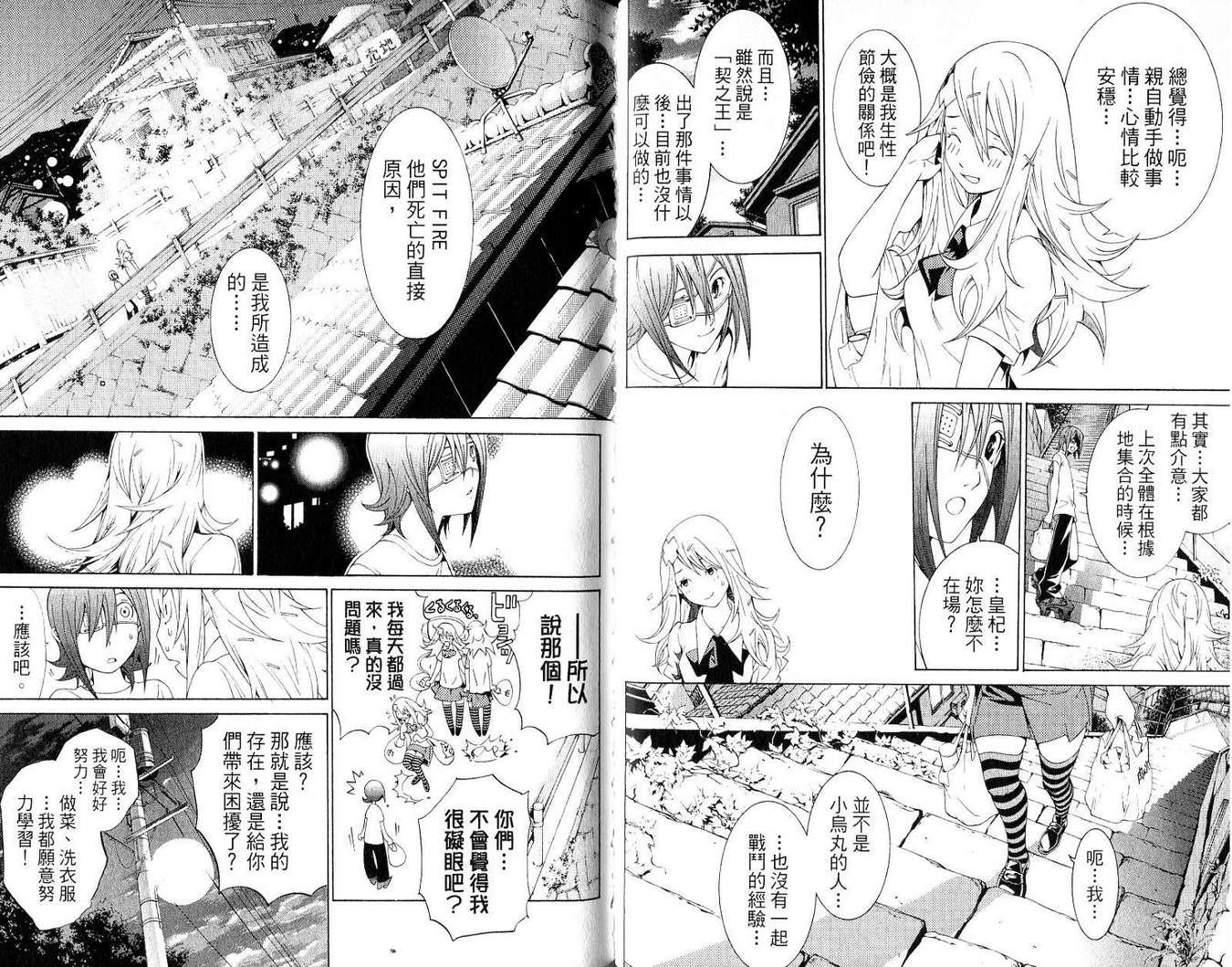 第19卷