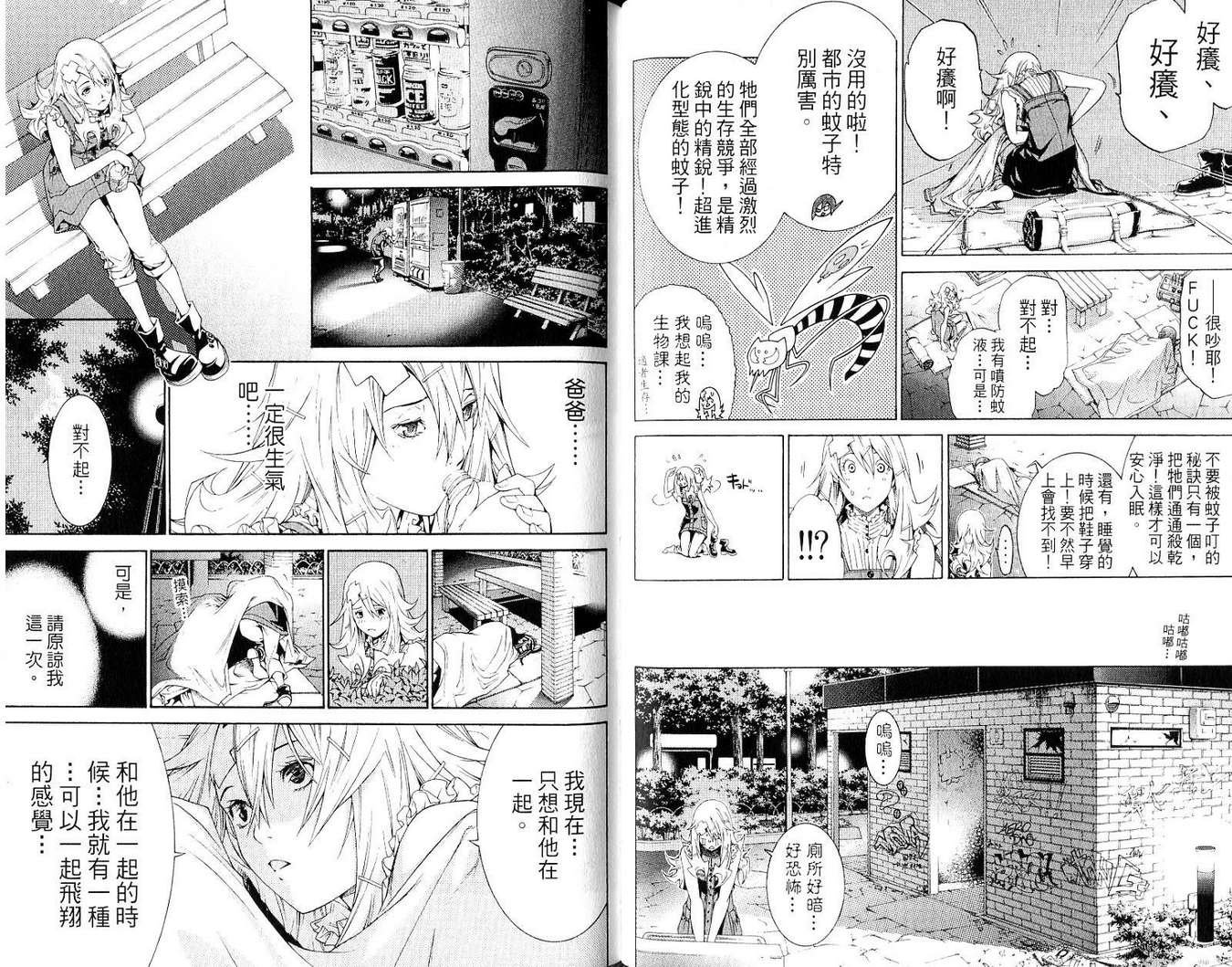 第19卷