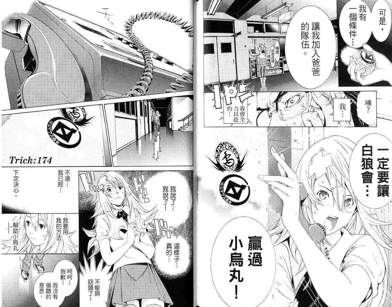第19卷