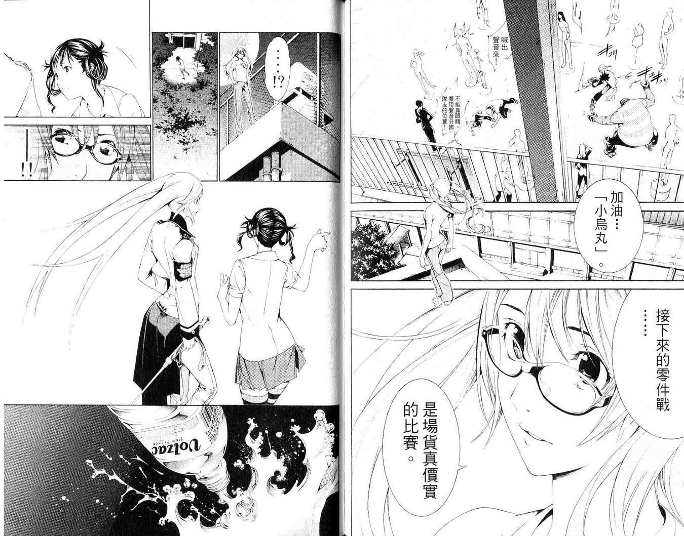 第19卷