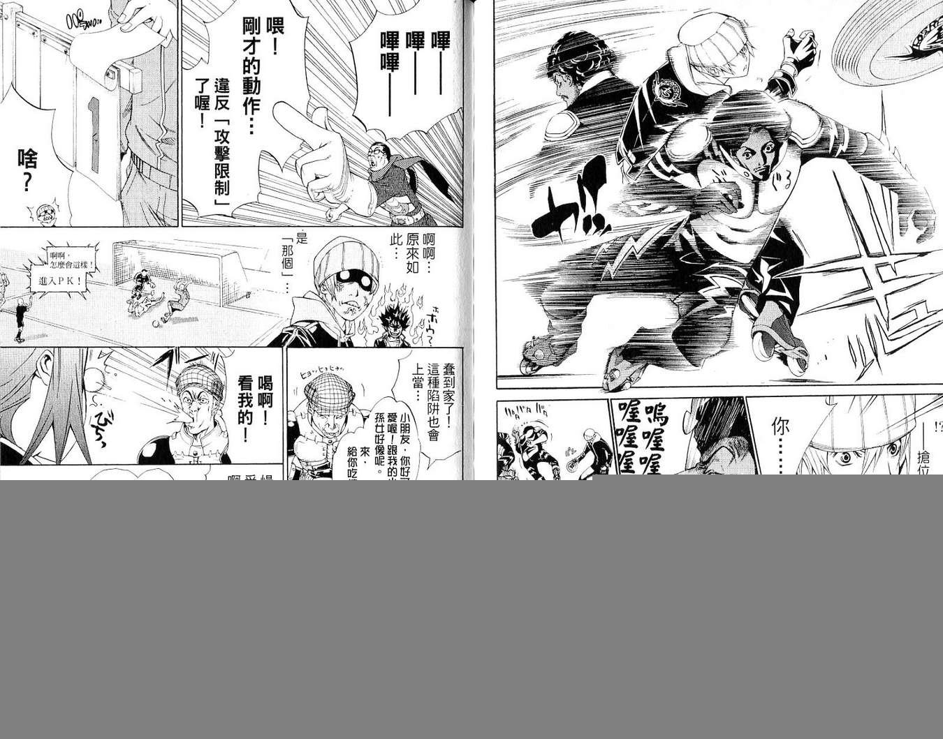 第19卷