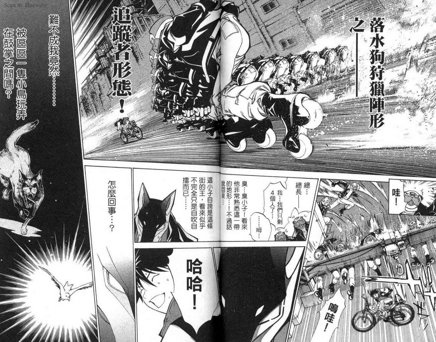 第2卷