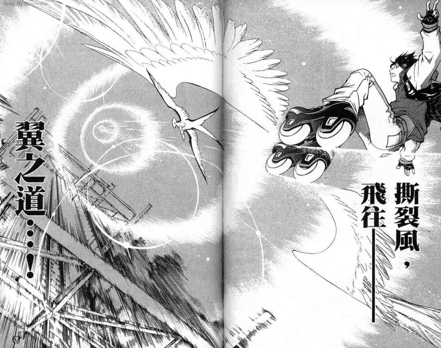 第2卷