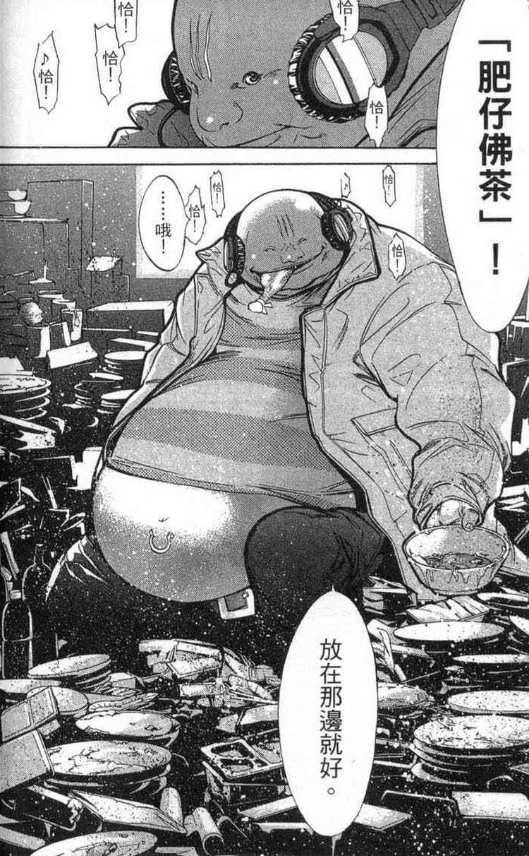 第2卷