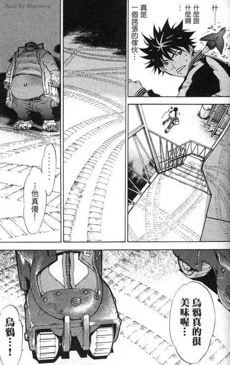 第2卷