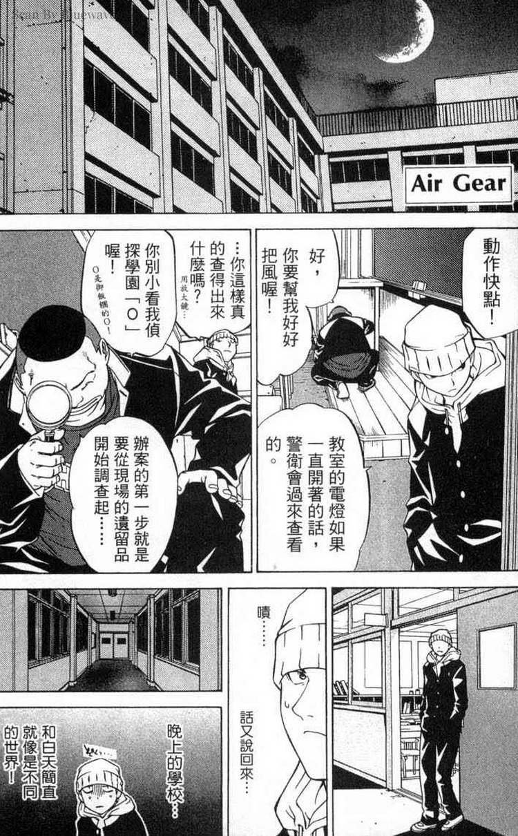 第2卷