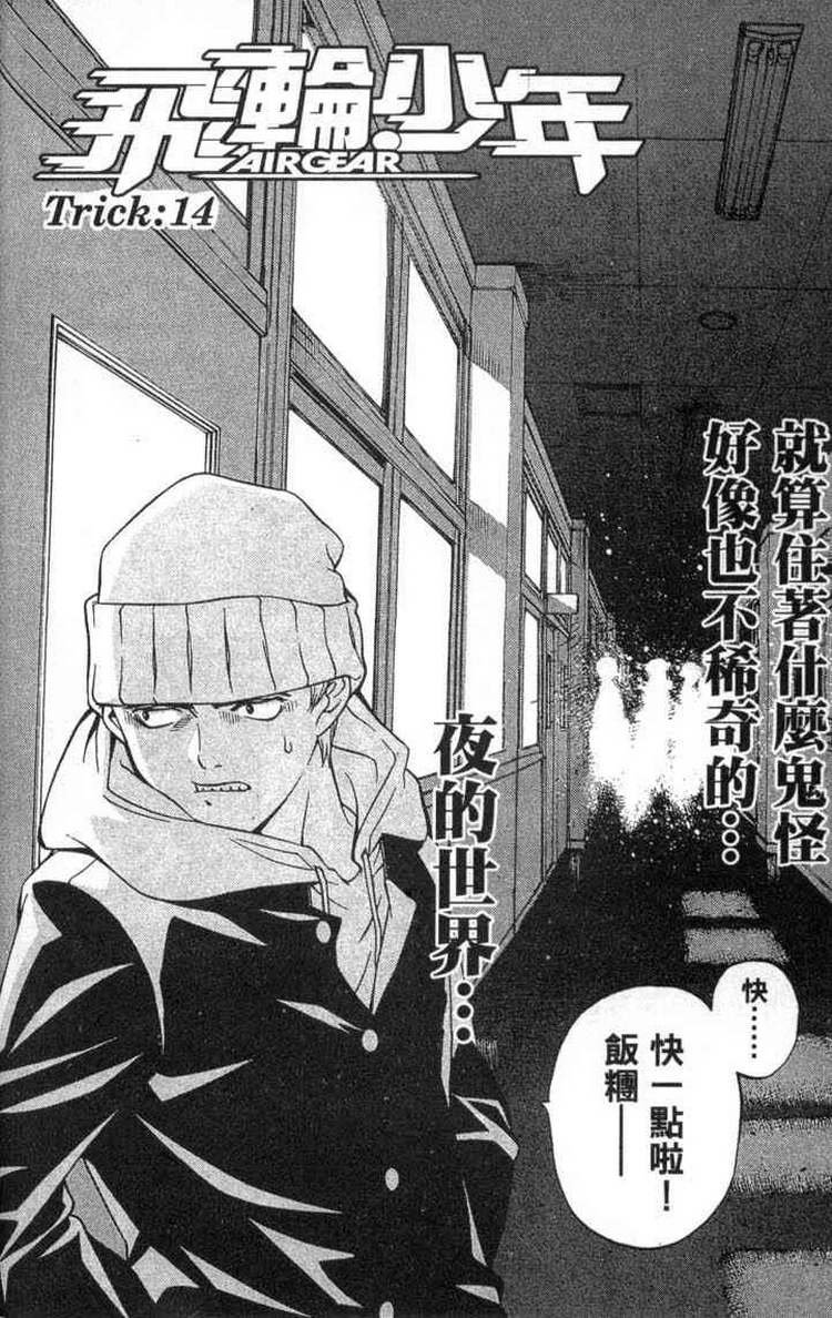 第2卷