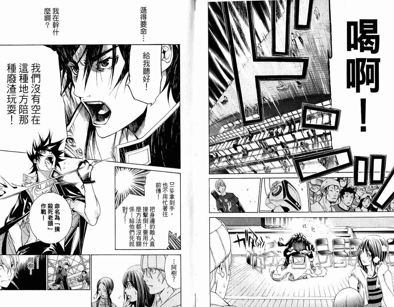 第20卷