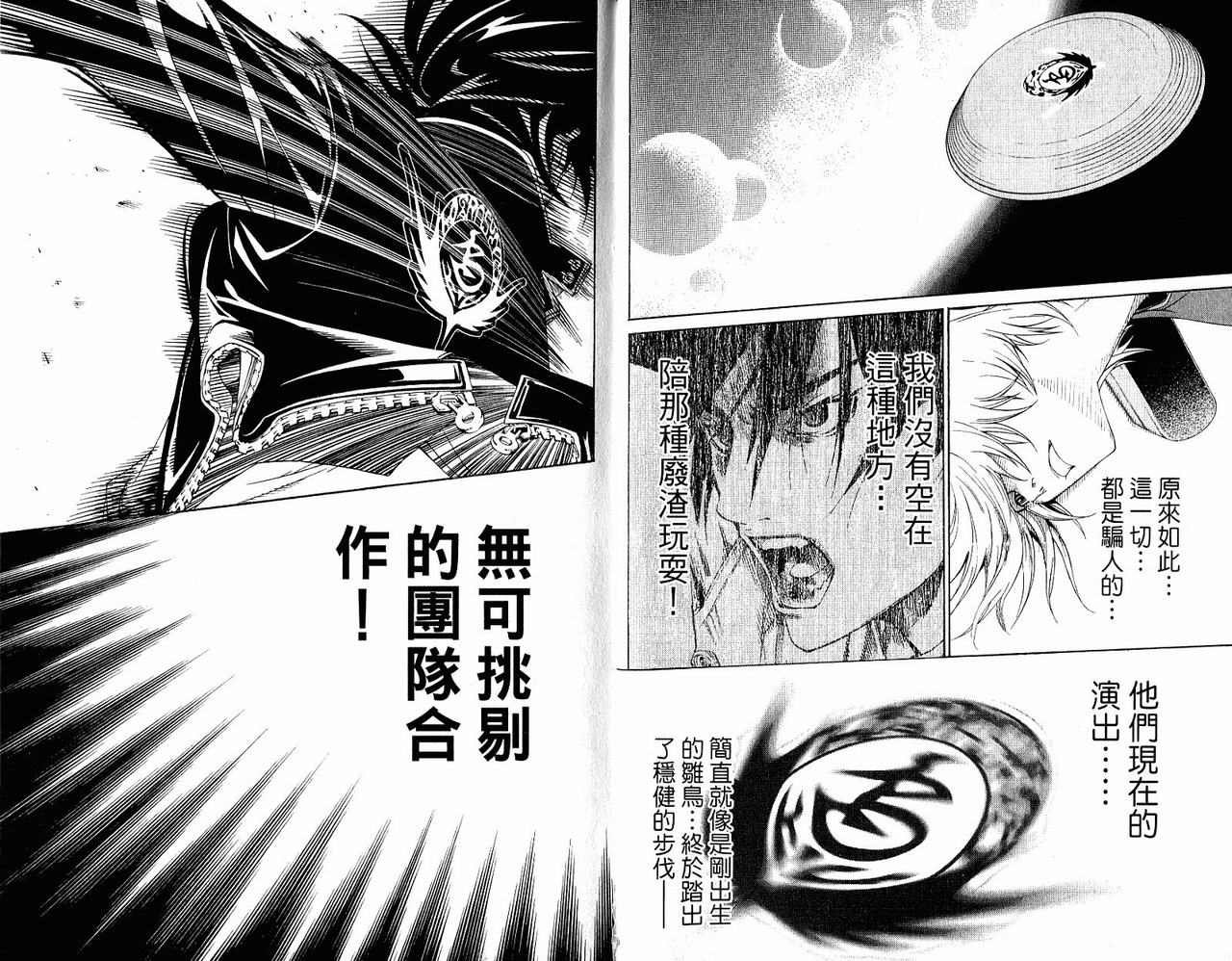 第20卷