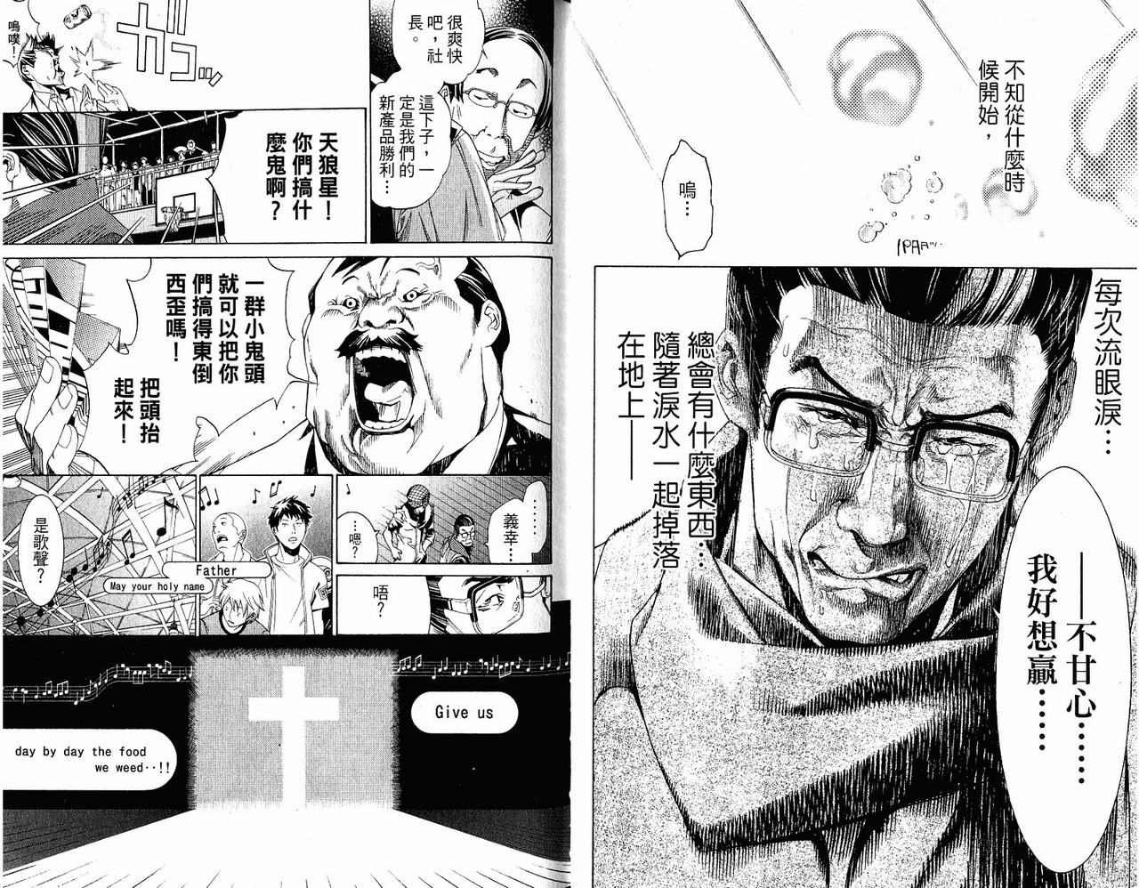 第20卷