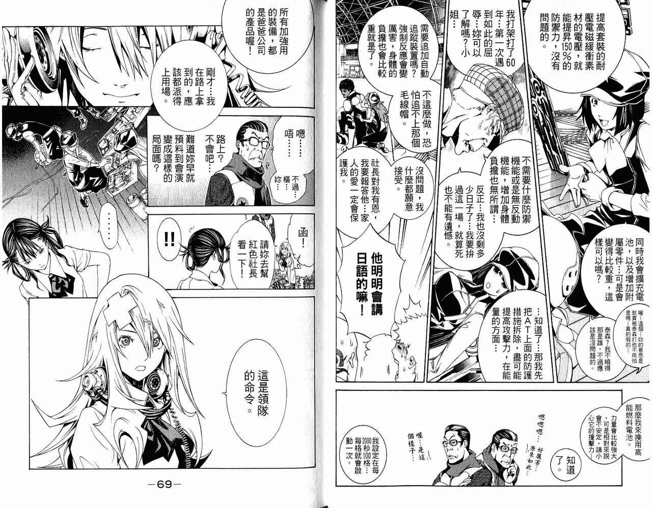 第20卷