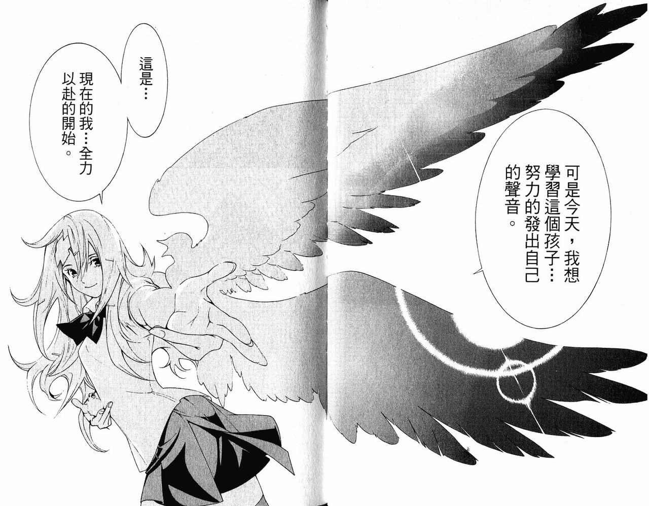 第20卷