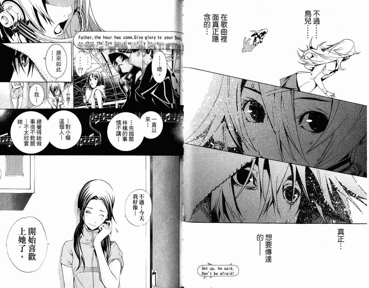 第20卷