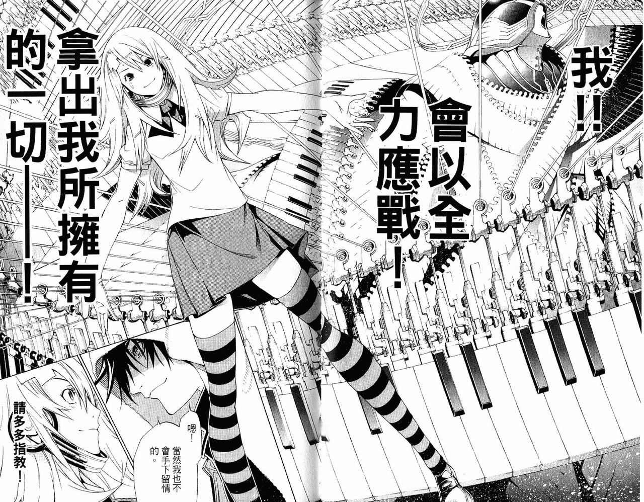 第20卷